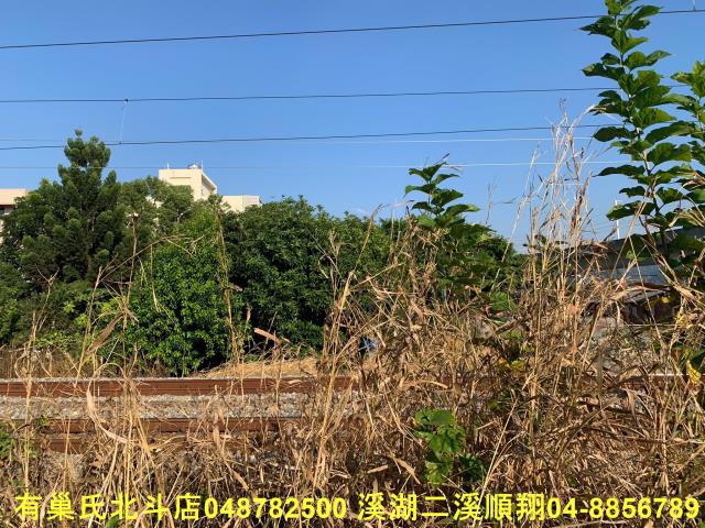 彰化建地-4