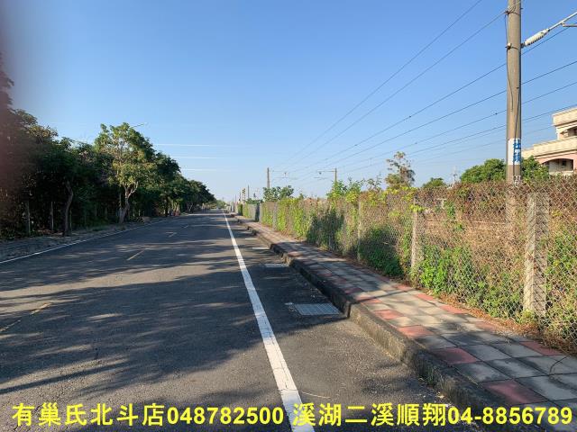 彰化建地-7