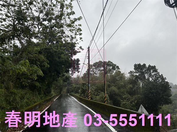 新竹北埔農地-1