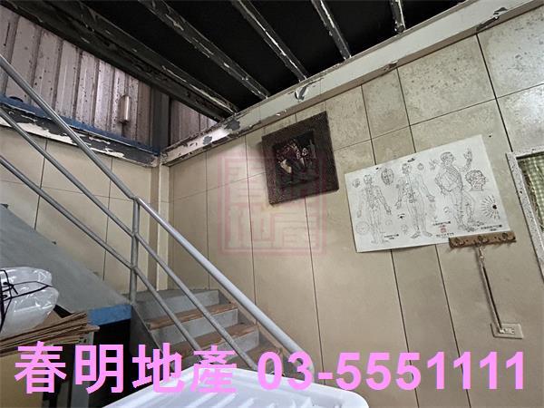 新竹北埔農地-9