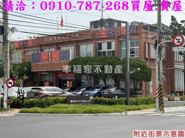大內農地-12