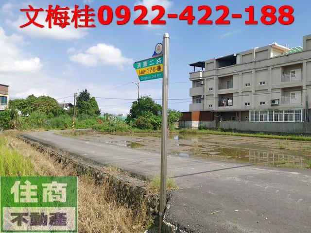 宜蘭宜蘭市農地-5