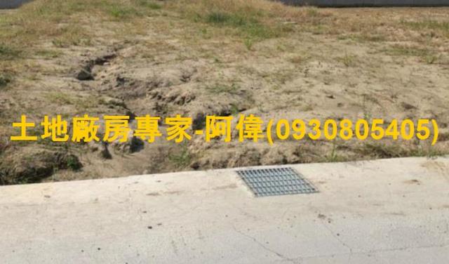 大寮農地-1