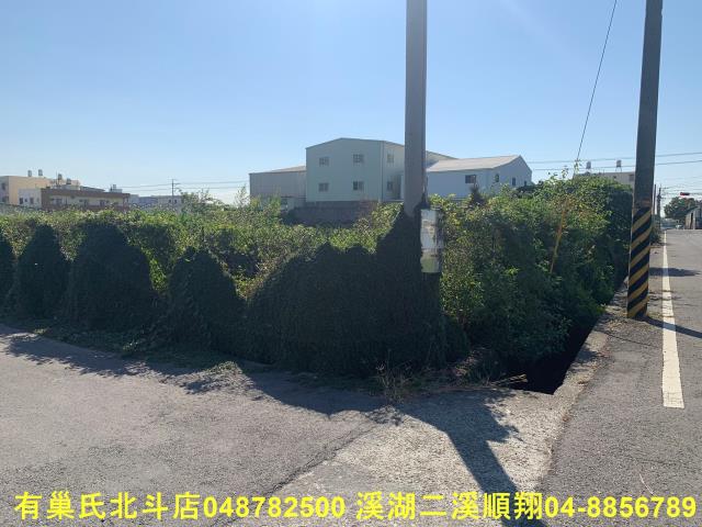 彰化福興農地-1