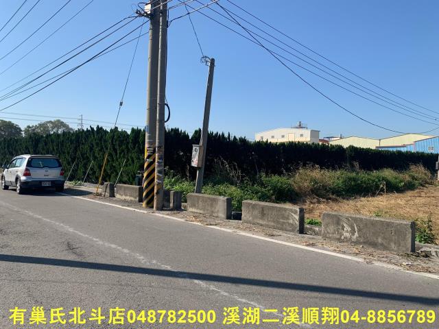 彰化福興農地-3