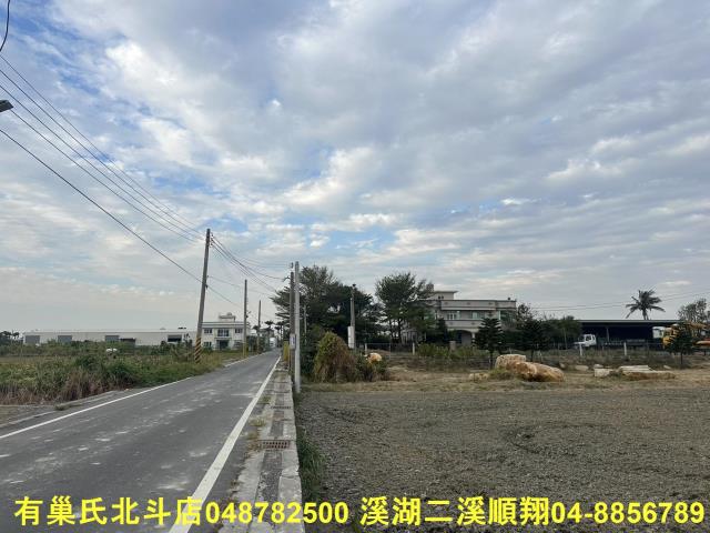 彰化農地-1
