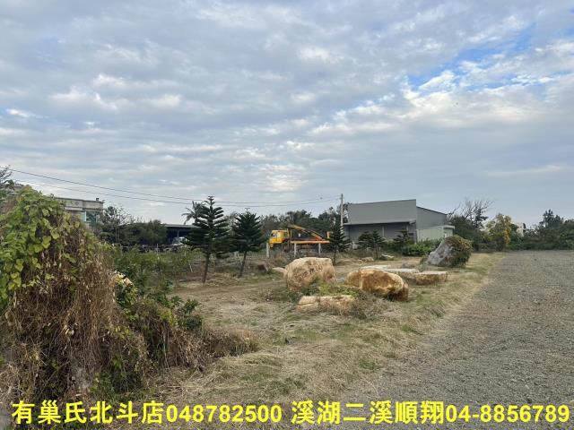彰化農地-2