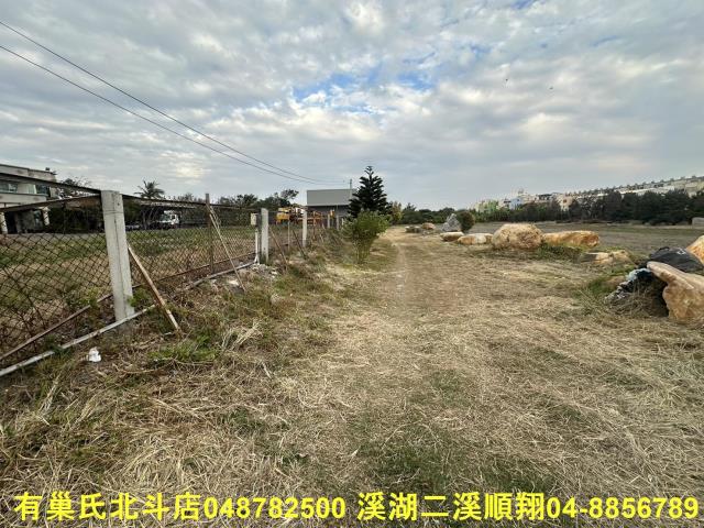 彰化農地-4