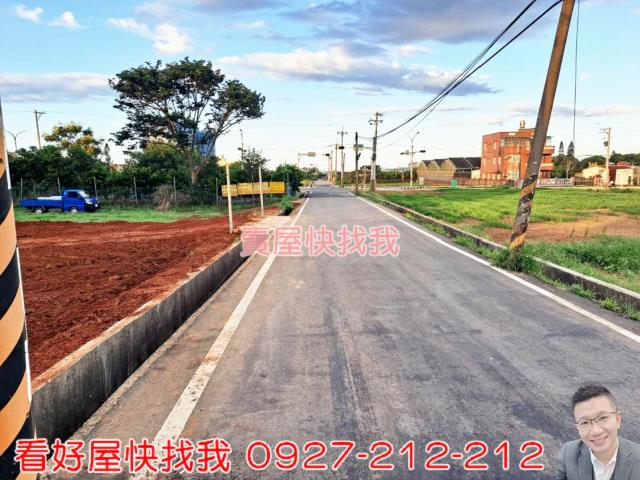 桃園農地-6