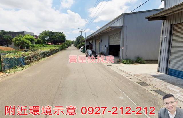 桃園農地-5
