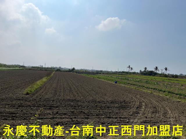 台南將軍農地-1