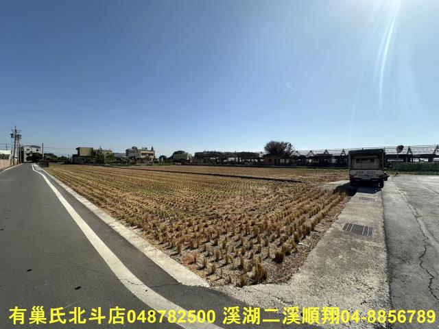 埔鹽農地-1