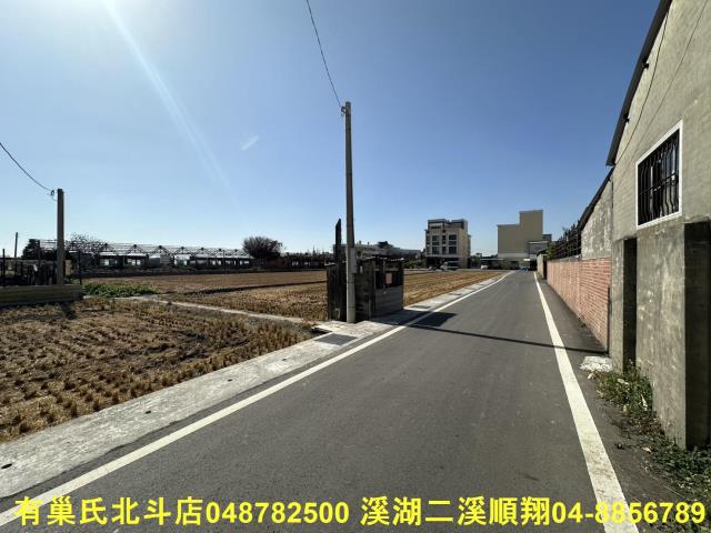 埔鹽農地-3