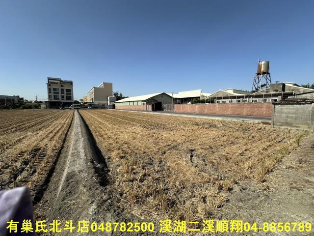 埔鹽農地-4