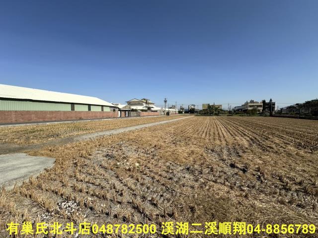 埔鹽農地-5