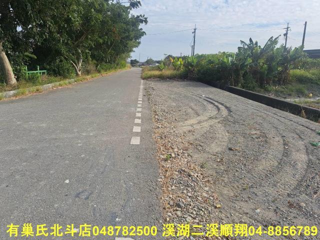 彰化溪州農地-8
