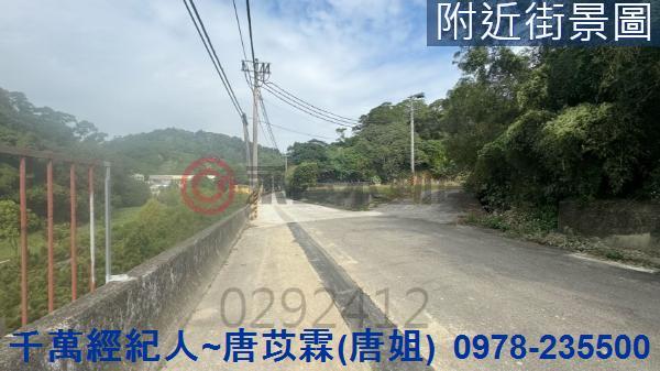 造橋農地-12