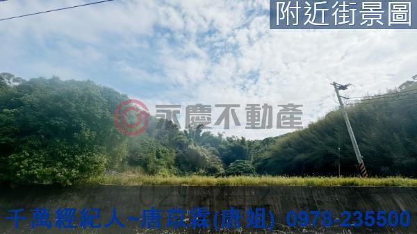 造橋農地-13