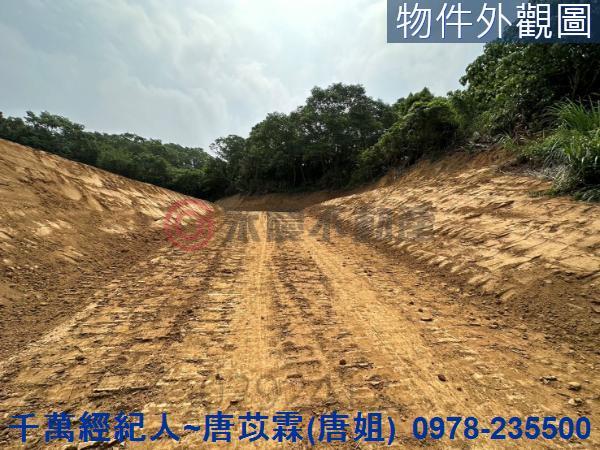 造橋農地-1