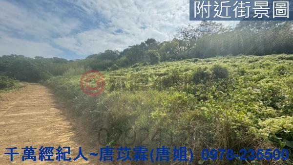 造橋農地-4