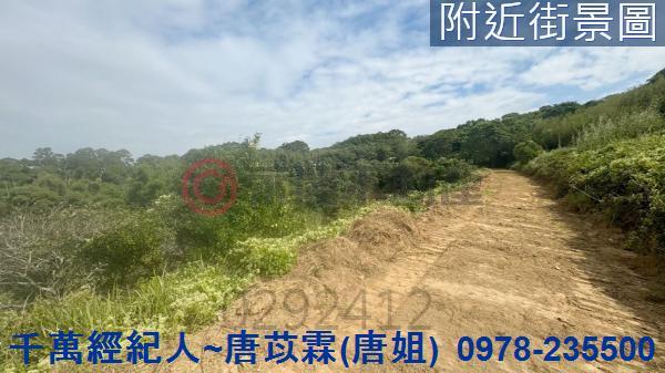 造橋農地-6