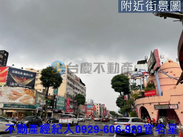 高雄建地-1