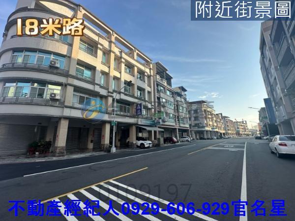 高雄法拍建地-1