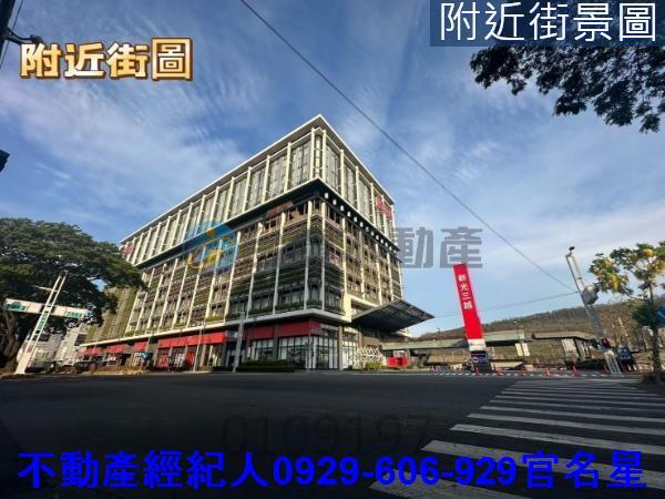 高雄法拍建地-3