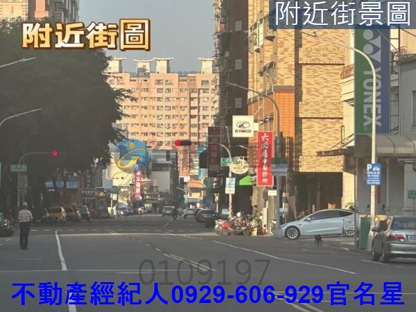 高雄法拍建地-5