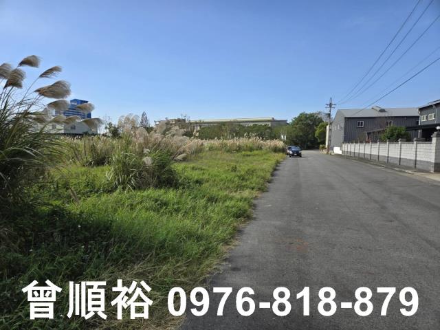 新竹建地-1