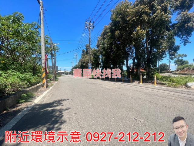 桃園新屋農地-1