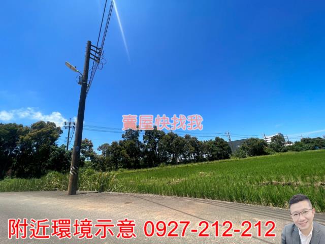 桃園新屋農地-3