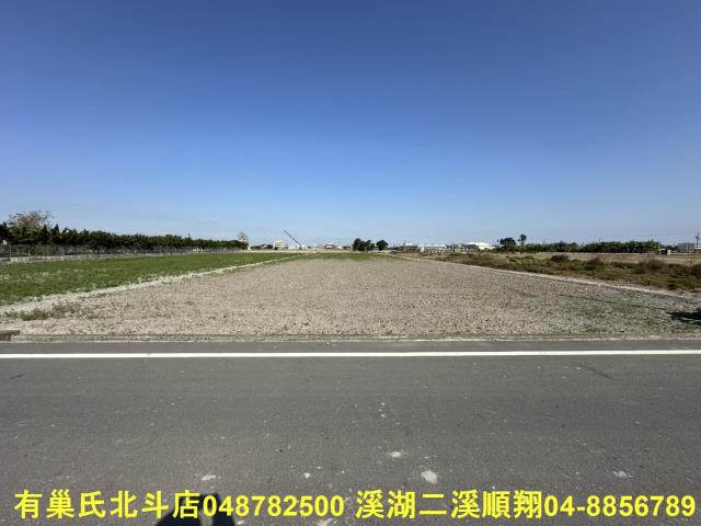 彰化埔鹽農地-1