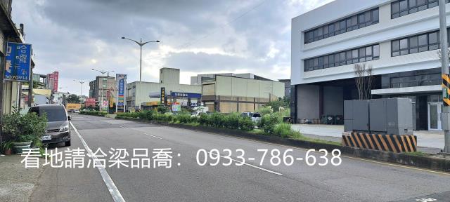 大溪工業地-1