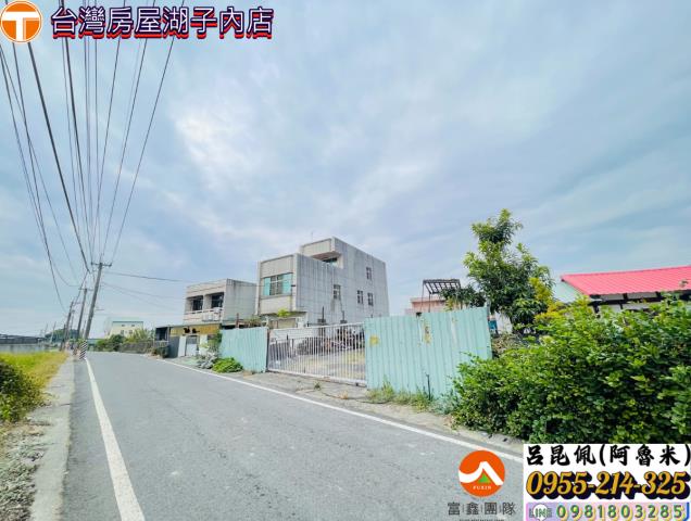 水上建地-1