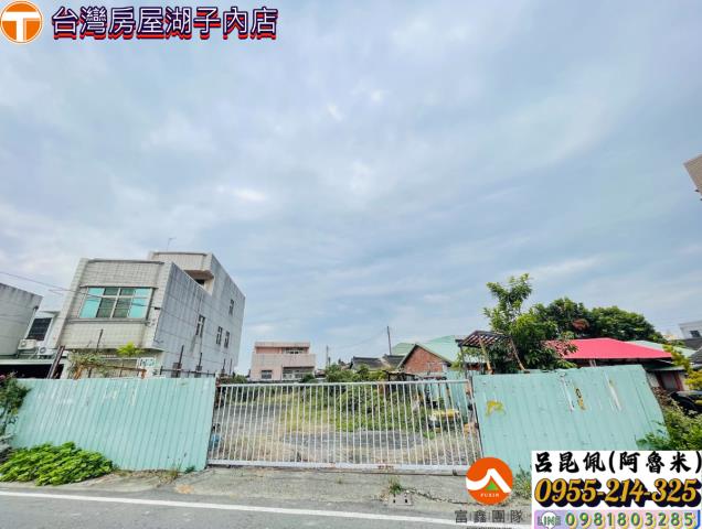 水上建地-6