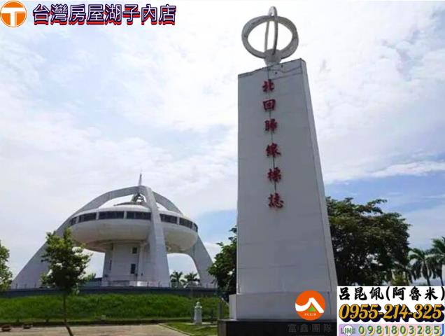 水上建地-9