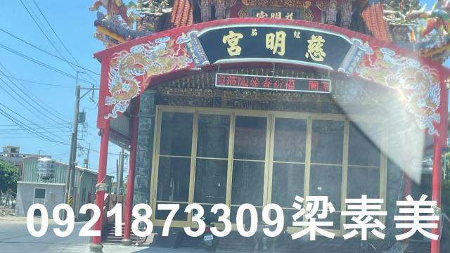學甲農地-11