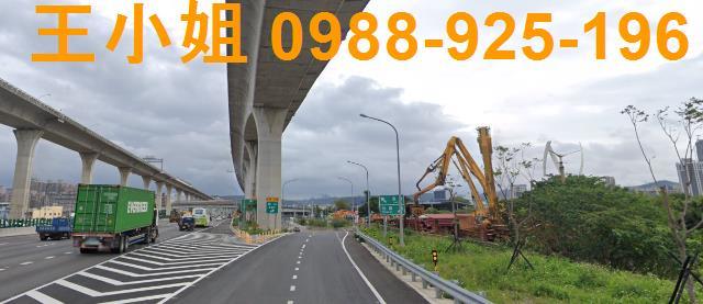 桃園區建地-1