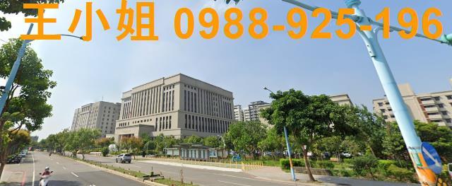 桃園區建地-3