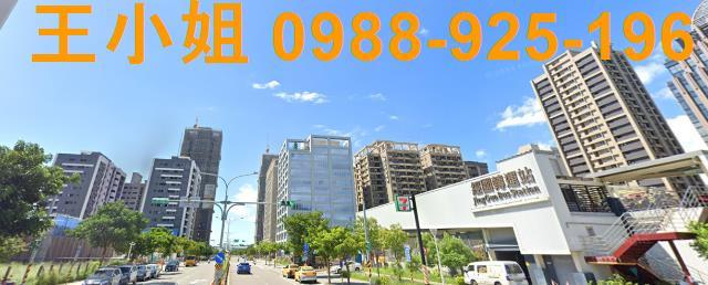桃園區建地-5