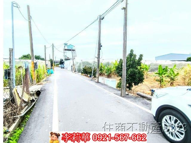 高雄農地-2