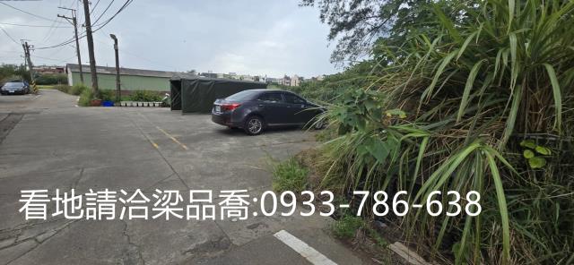桃園農地-1