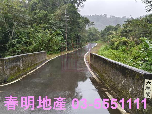 北埔農地-2
