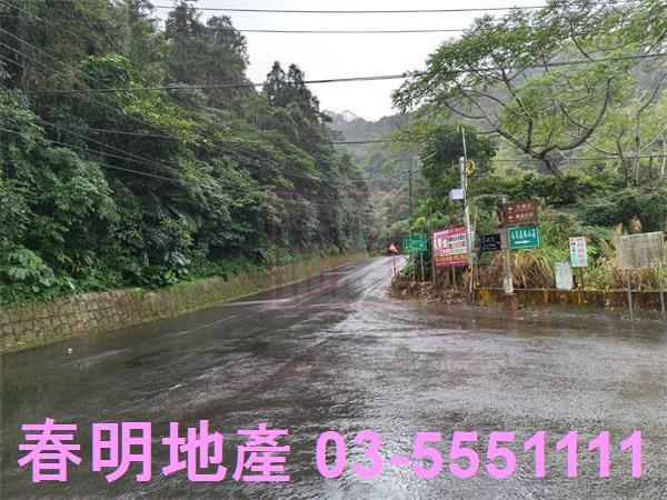 北埔農地-4