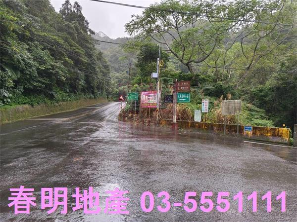 北埔農地-5
