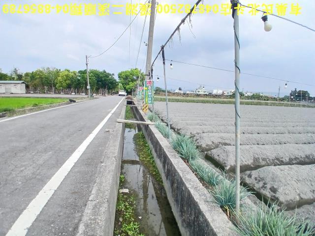 田尾農地-2