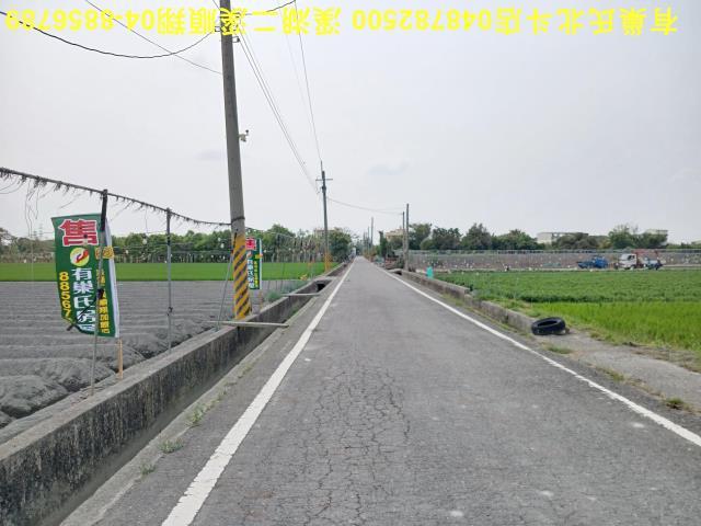 田尾農地-4
