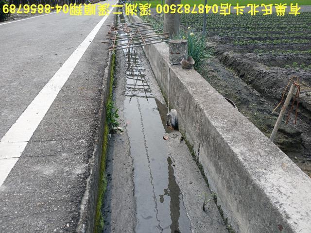 田尾農地-5