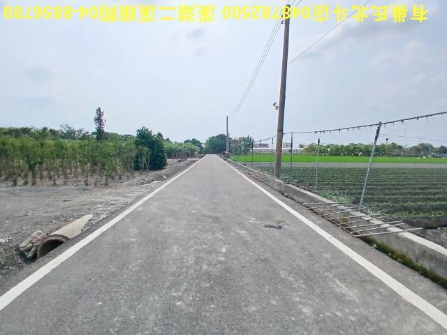 田尾農地-7